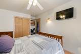 120 Plum St - Photo 16