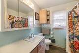 120 Plum St - Photo 21
