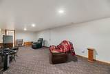 120 Plum St - Photo 23