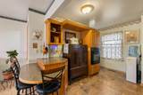 120 Plum St - Photo 9