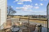 2614 Executive Way - Photo 16