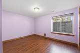 13716 Mainsgate St - Photo 21