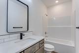 12013 Cornelison Ct - Photo 22