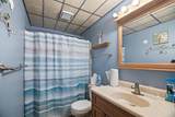 307 Sioux St - Photo 15