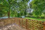 2023 Terrace Dr - Photo 14
