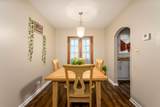 2023 Terrace Dr - Photo 7