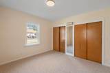 200 Sedgwick St - Photo 16