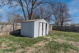 224 Maynard Ave - Photo 16