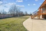 2407 Flutter Lane - Photo 34