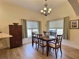 5095 Remington St - Photo 7