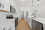 508 Elmwood St - Photo 12