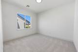 508 Elmwood St - Photo 16