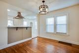 353 Oliver Ave - Photo 4