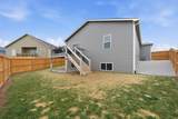 12816 Equestrian St - Photo 25