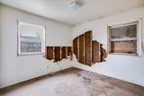 1607 Del Mar St - Photo 6