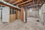 6124 Harry St - Photo 21