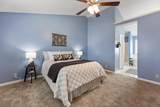 1805 Hoyt Cir - Photo 20