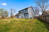1805 Hoyt Cir - Photo 4