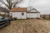 530-532 Lulu Ave - Photo 23