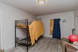 530-532 Lulu Ave - Photo 6