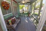 610 State St - Photo 4