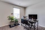 5260 Cambridge - Photo 12