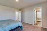 5260 Cambridge - Photo 16