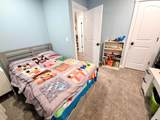 212 Walnut - Photo 16