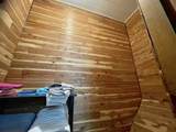 1327 2nd - Photo 12