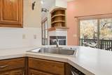 110 Karren Ct - Photo 8