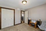 111 City View St - Photo 19
