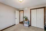 111 City View St - Photo 21