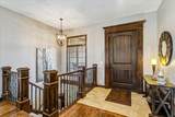 111 City View St - Photo 4