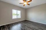 1339 Azena St - Photo 10