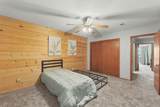 101 Rock Rd Apt 2 - Photo 17