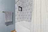 101 Rock Rd Apt 2 - Photo 22