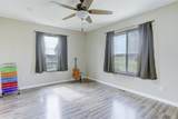 4221 Quail Ridge Dr - Photo 16