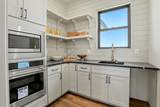 24770 Stonebottom Ct - Photo 15