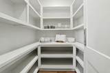 24770 Stonebottom Ct - Photo 16