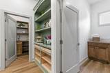 5856 Central Park - Photo 12