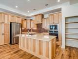 3728 Ritchfield St. - Photo 16