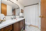 9901 103rd St S - Photo 22