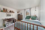 9901 103rd St S - Photo 23