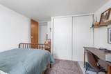 9901 103rd St S - Photo 24