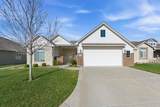 6375 Venice Ct - Photo 1