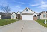 6375 Venice Ct - Photo 3