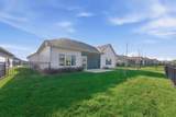 6375 Venice Ct - Photo 33