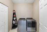 9400 Wilson Estates Pky #602 - Photo 19