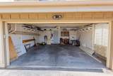 8201 Harry St #1402 - Photo 31