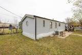1633 Vine St. - Photo 2